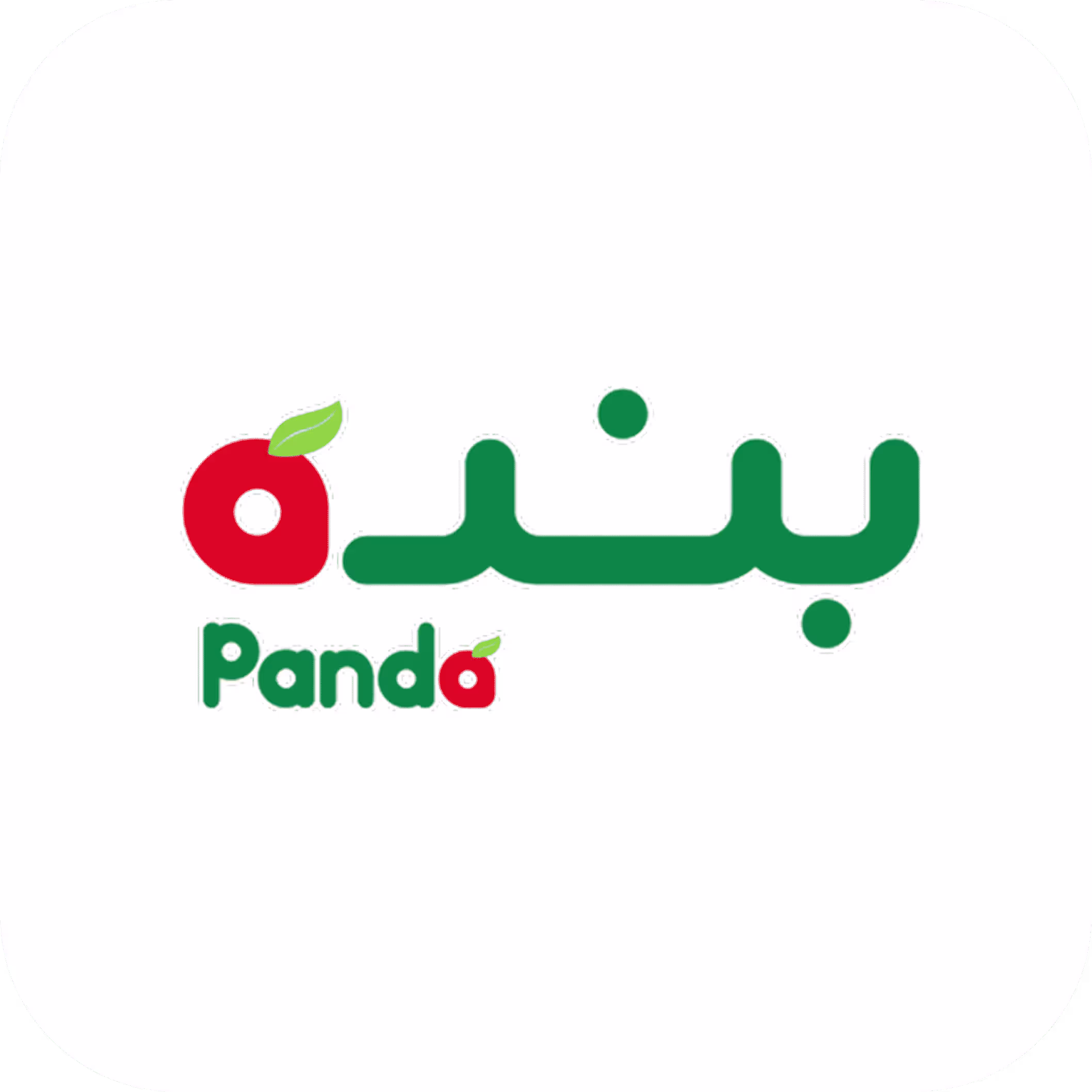 panda-thumbnail-1