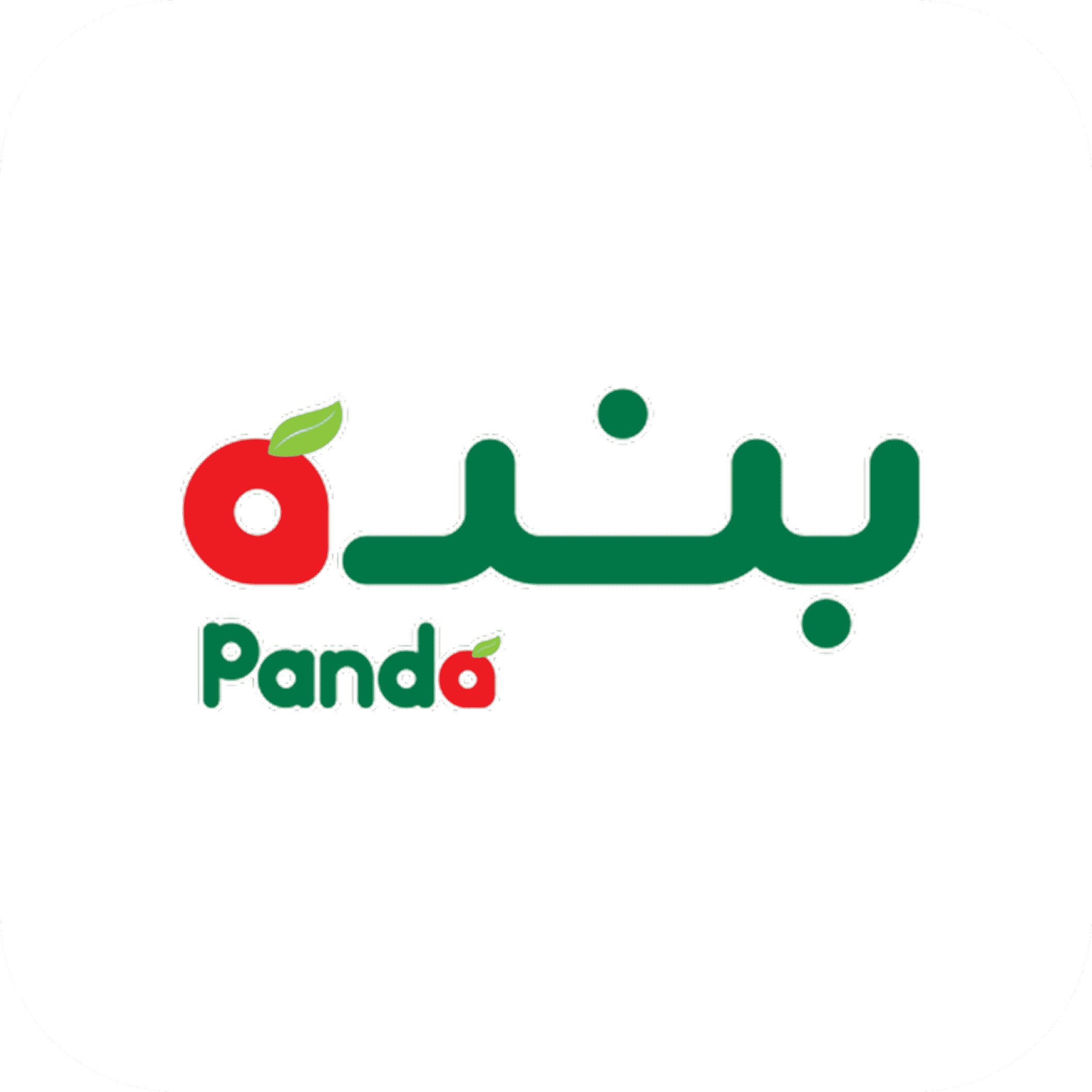 panda-thumbnail-1